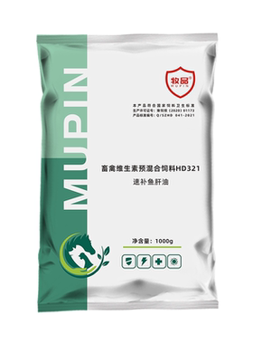 牧品兽用鱼肝油鸡鸭饲料添加剂