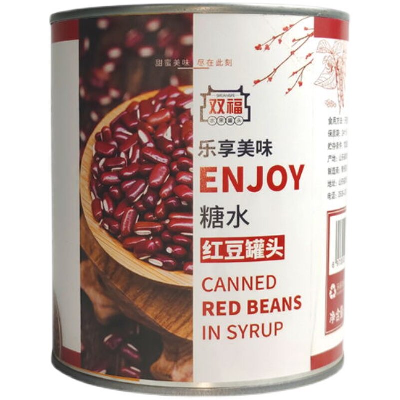 双福红豆罐头900g免煮糖纳蜜豆灌装即食糖水熟豆奶茶店专用原材料