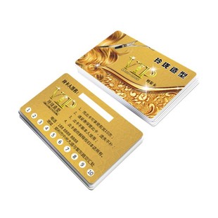 剪发卡洗发卡美发会员卡次卡烫染卡理发店打孔高档PVC名片定制