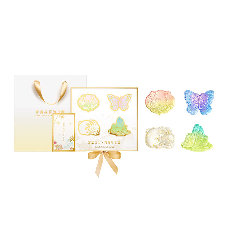 故宫淘宝|紫禁瑰宝精油皂文创北京伴手礼教师节礼物送女老师实用