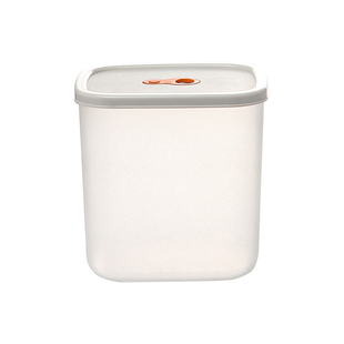 墨色冰箱专用保鲜盒食品盒密封收纳盒可微波炉加热塑料饭盒便当盒