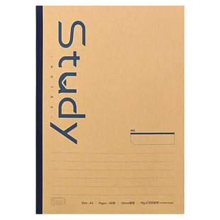 道林宽行距软抄本无线装订a4b5胶装本a5小本a6简约办公考研笔记本