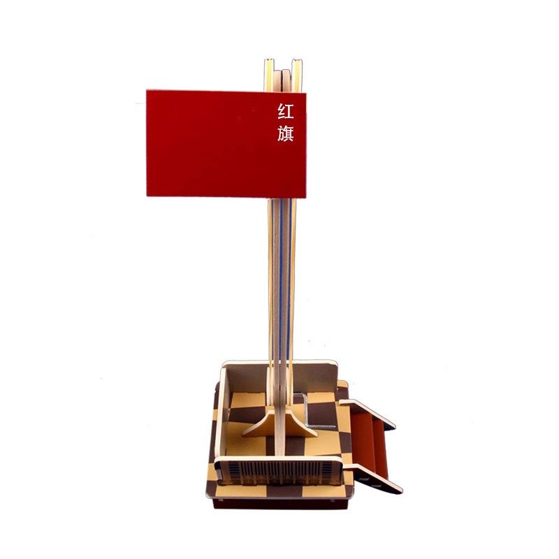 手工小制作国旗升降台