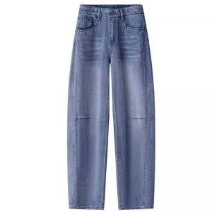 拉夏贝尔弯刀牛仔裤女2025新款冬季加绒裤子秋季长裤高腰阔腿裤厚