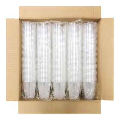 一次性杯子塑料杯透明杯水杯硬杯饮水杯200只装加厚家用商用胶杯