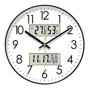 挂钟6026双日历静音钟家用时钟挂表现代经典液晶钟客厅钟表挂墙