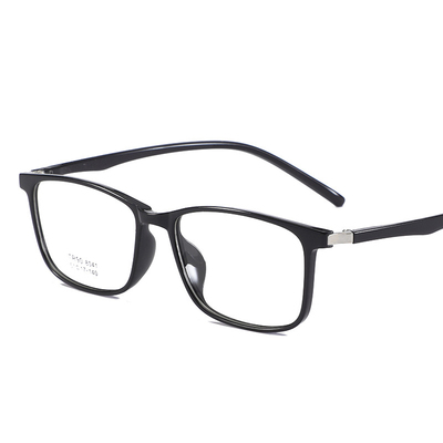 全框近视眼镜防蓝光防雾变色超轻