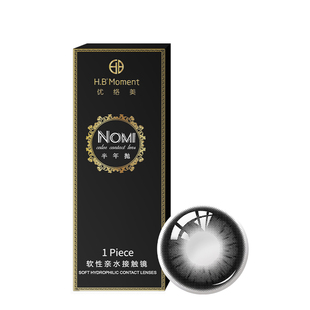 14.5大直径美瞳半年抛素颜纯欲自然有神黑色隐形眼镜官网旗舰店JD