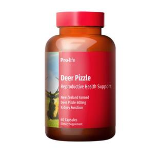 pro雄威宝鹿鞭胶囊prolifejunior搭鹿茸血男性补品肾滋补宁怡
