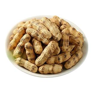 农家柴火铁锅现炒脆新花生客家特产熟花生香酥炒货炒花生带壳原味