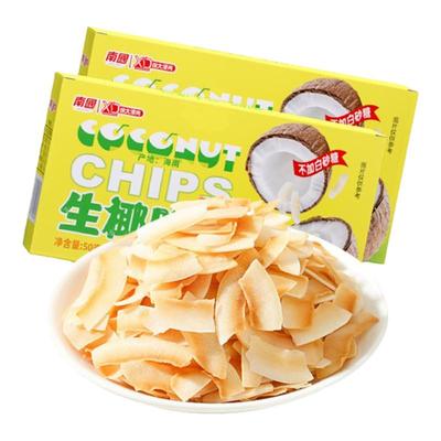 南国生椰脆片盒装海南特产