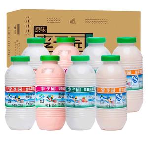 李子园甜牛奶饮料整箱225ml*20瓶