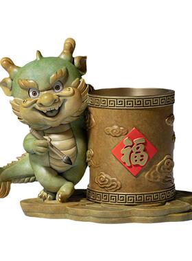 铜师傅铜中式笔筒摆件龙年装饰品