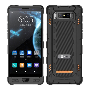 麟云YT8000天通卫星电话大屏5G智能户外手持终端双卡双待应急通讯