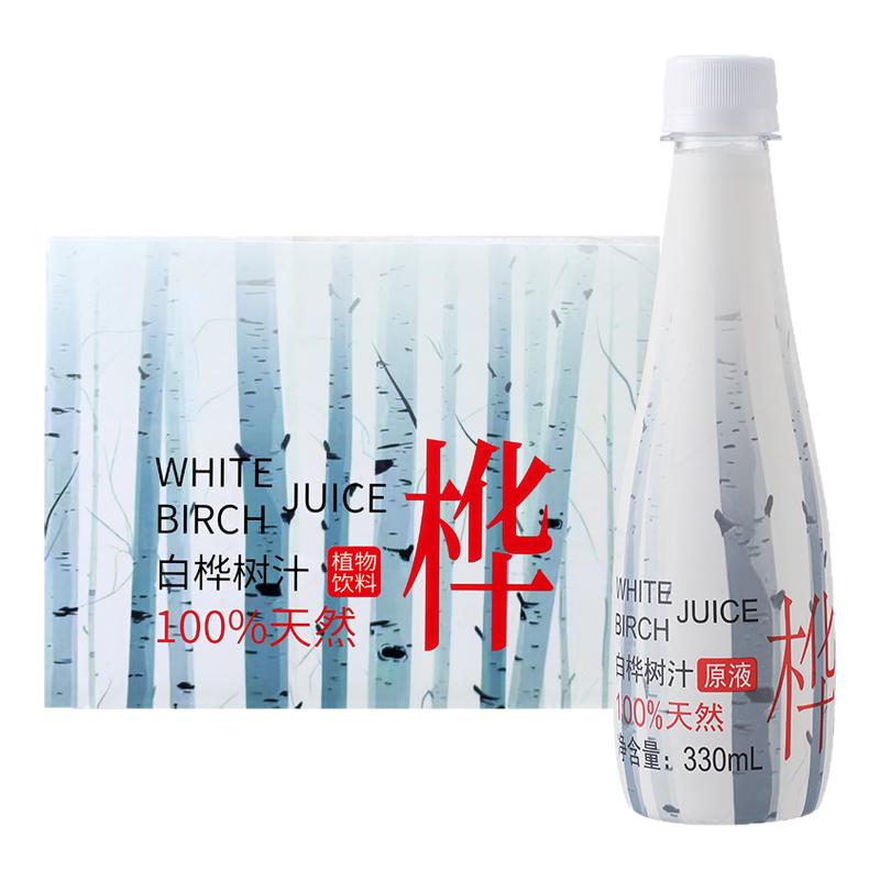 100%原汁无糖白桦树汁原液330ml*12瓶纯木本植物饮桦树水天然原液