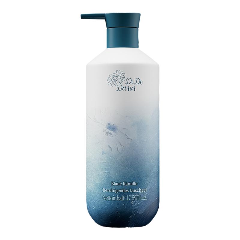 【德国品牌】胖东来沐浴露持久留香72小时香水乳液洗发水套装正品