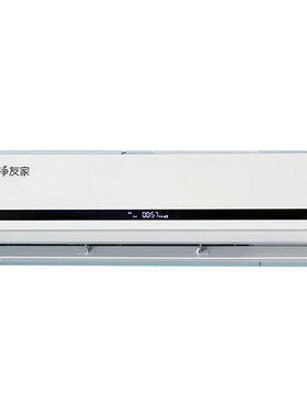 杀菌率超99.9%壁挂式空气消毒机