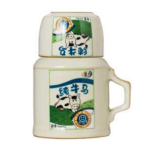 汝窑纯牛马小暖壶泡茶杯家用办公室大容量水杯陶瓷焖茶杯定制杯子