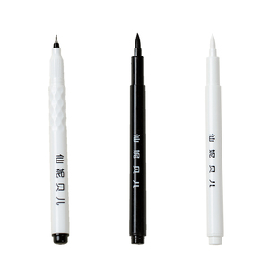 翻糖转印用笔烘焙转印手绘糖牌蛋糕临摹描绘糖霜饼干色素勾线笔