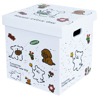 线条小狗生日礼物盒更懂你心