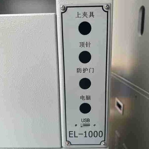 自动化设备外壳钣金机箱外壳加工自助终端机精铝合金工控机喷漆