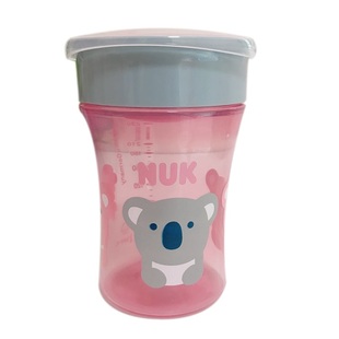 德国进口NUK喝奶学饮杯防漏魔术杯宝宝防呛嘬口杯婴儿童啜嘴水杯