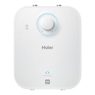 海尔EC5FA小厨宝厨房热水器小型迷你电家用台下速热大水量热水宝