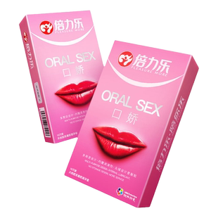 倍力乐爽口套超薄口娇水蜜桃避孕套男女用安全套成人计生性用品