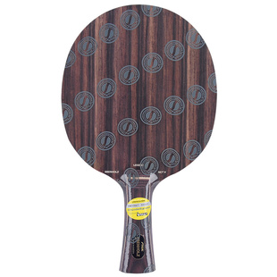 莹恋STIGA斯帝卡斯蒂卡黑檀7翡翠5五黑檀5纯木乒乓球底板球拍正品