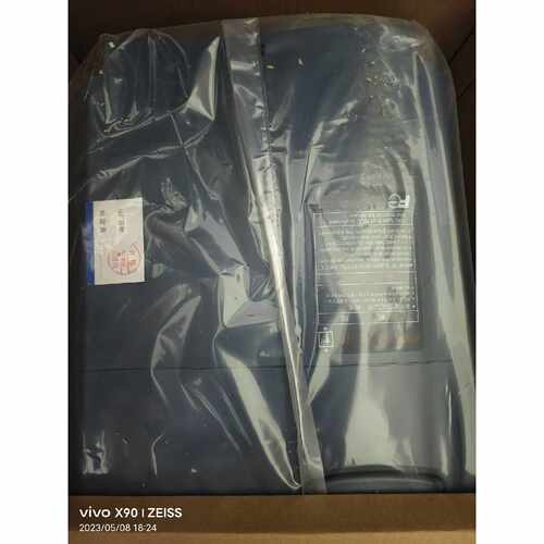 询价FRN18.5LM1S-4C  未封