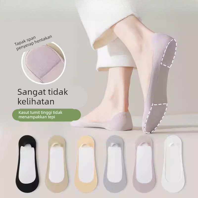 高跟鞋袜子女夏季薄款冰丝船袜防滑不掉跟加厚底吸汗浅口隐形短袜