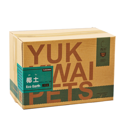 育归爬宠乌龟蜥蜴椰土营养