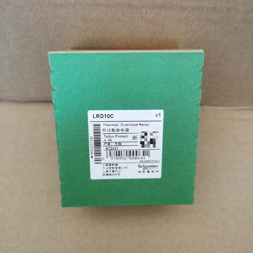 议价原装施耐德热过载继电器LRD10C （4-6A）
