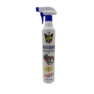 山鹰杀虫水乳剂家用强力杀虫剂喷雾剂户外养殖畜牧灭蚊子苍蝇蚂蚁