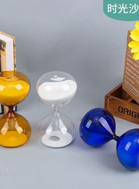 彩色玻璃计时沙漏简约摆件家居电视柜现代饰装饰摆电脑桌办公