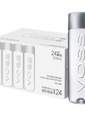 国产天然矿泉水VOSS弱碱性330ml