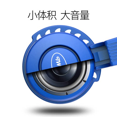 自行车电喇叭可充电超大声喇叭电动车摩托车隐藏式电铃铛骑行配件