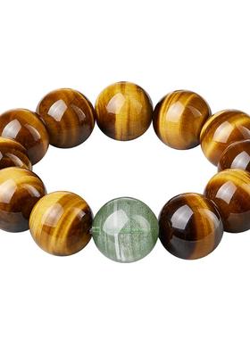 黄虎眼石手串男士天然绿幽灵五行补缺金木水火土文玩佛珠盘玩手链