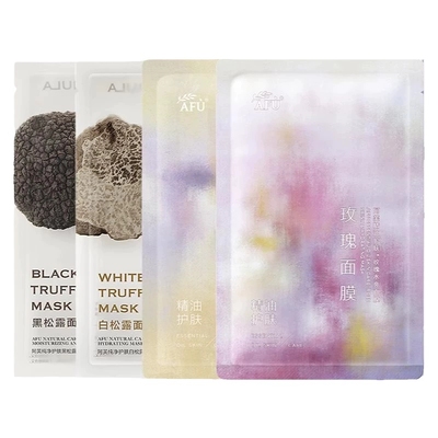 阿芙面膜补水保湿舒缓肌肤