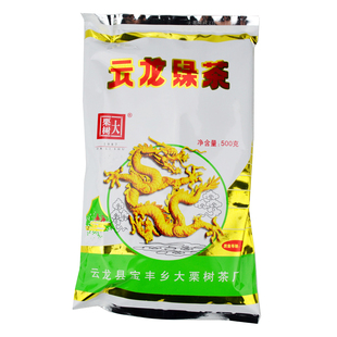 2026新茶 大栗树碧螺春茶云龙绿茶500g克一级袋装 云南大理特产