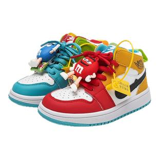 儿童运动鞋M豆女童鸳鸯鞋加绒男童二棉鞋保暖中大童高帮板鞋潮