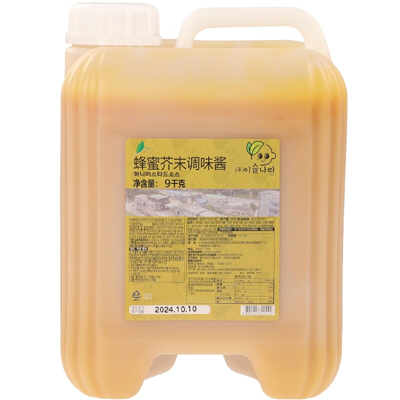 露水国蜂蜜芥末酱炸鸡蘸酱韩国进口薯条披萨寿司蘸酱黄芥末炸鸡酱