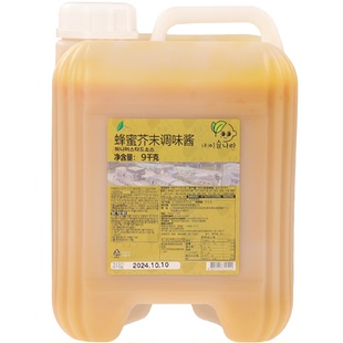 露水国蜂蜜芥末酱炸鸡蘸酱韩国进口薯条披萨寿司蘸酱黄芥末炸鸡酱