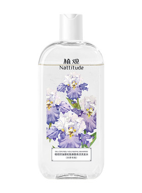 植观芳野鸢尾蓬松控油露洗发水