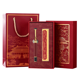 英雄签字笔礼盒定制高档金属重手感宝珠笔送礼专用中性笔高端会议礼品男女士红色水笔送老师伴手礼品刻字定制