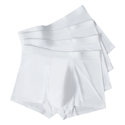 一次性内裤男士大码平角旅行用品