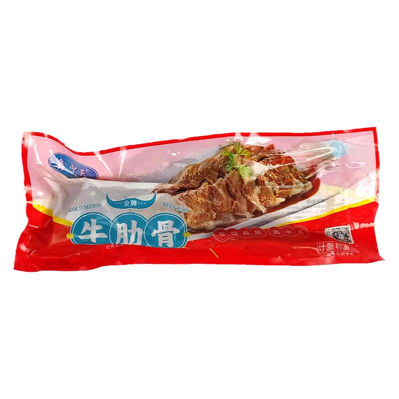 鑫中天牛肋骨冷冻腌制排骨20斤