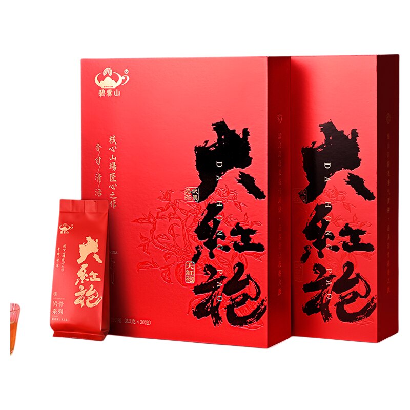 碧雾山岩骨系列大红袍