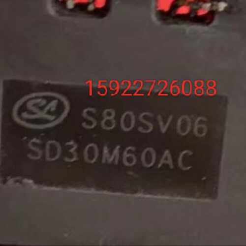 下单前咨询SD15M60AC SD20M60AC SD30M60AC