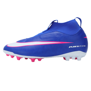 小胖哥XPG耐克刺客16中端AG人草短钉无鞋带青少年儿童男女足球鞋